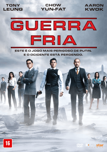 Guerra Fria Dvd Saraiva