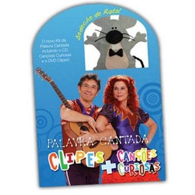Palavra Cantada - Clipes + Canções Curiosas - CD + DVD