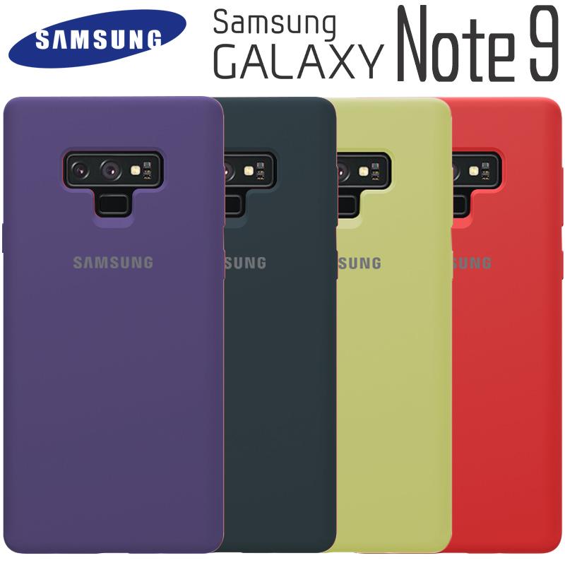 Capa Silicone Samsung Galaxy Note 8 Transparente