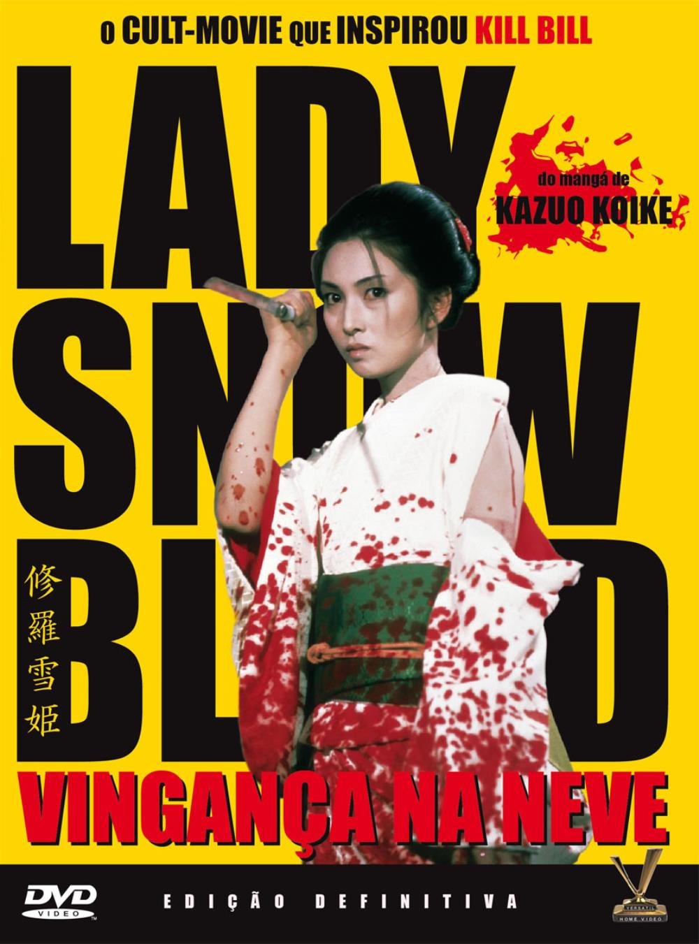 Lady Snowblood - Vingan&ccedil;a na Neve - 2 DVDs - Saraiva