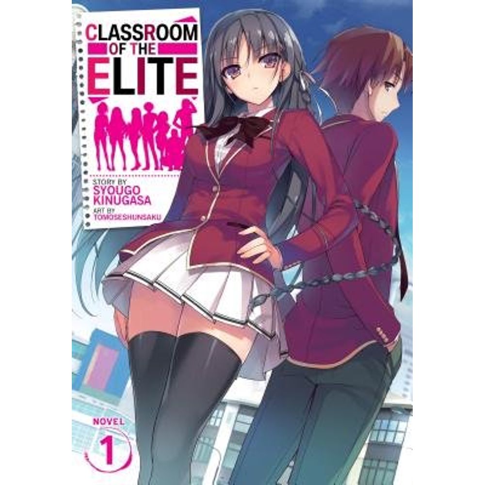 Où Lire Le Light Novel Classroom Of The Elite