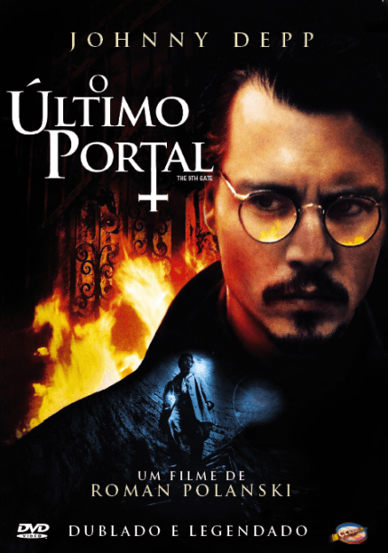 O Último Portal - DVD - Saraiva